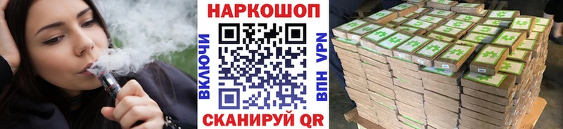 Купить закладку Конопля  Cocaine  АМФ  A-PVP  Меф мяу мяу  ГАШИШ  Мураши