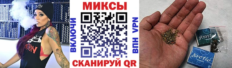Бутират жидкий экстази  Купить  Мураши 
