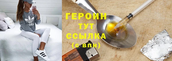 кокс Инсар