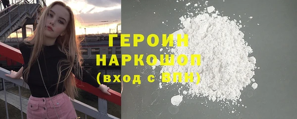 таблы Инта