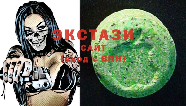 кокс Инсар