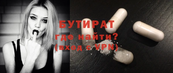кокс Инсар