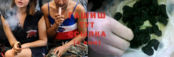 кокс Инсар