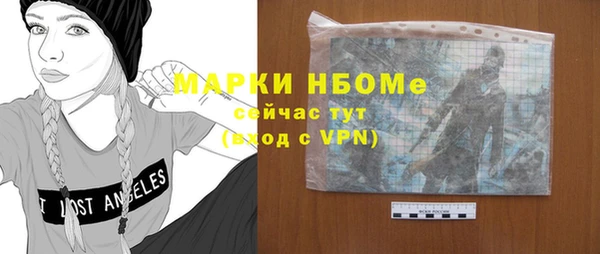 кокс Инсар