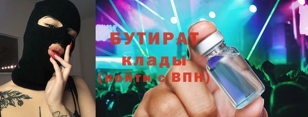 кокаин колумбия Иннополис