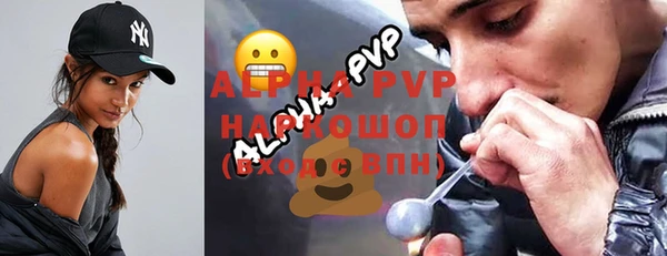 кокаин колумбия Иннополис