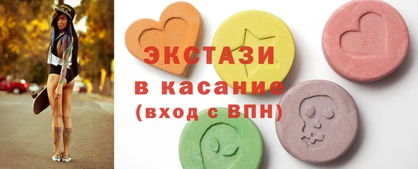 кокаин колумбия Иннополис
