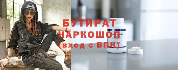 кокаин колумбия Иннополис