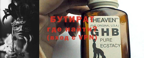 таблы Инта
