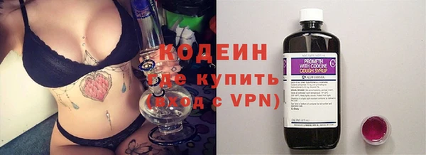 кокс Инсар