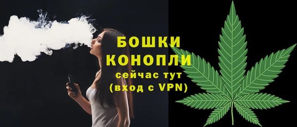 кокаин колумбия Иннополис