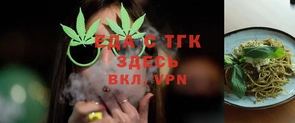 кокс Инсар