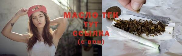 кокс Инсар