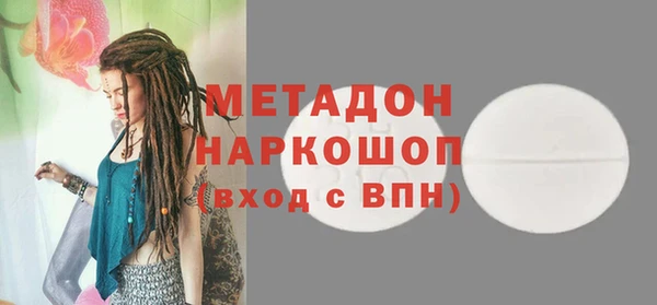 таблы Инта