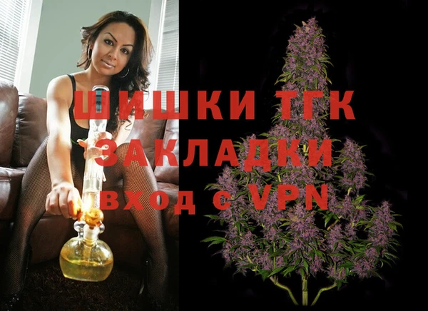 кокс Инсар