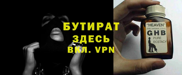 кокаин колумбия Иннополис