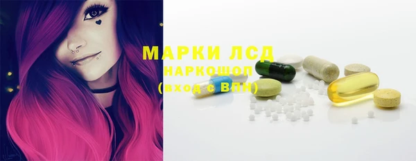 таблы Инта
