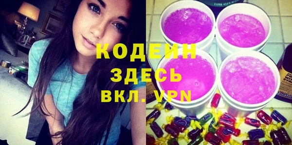 кокаин колумбия Иннополис