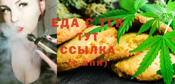 кокс Инсар