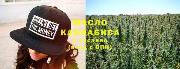 кокаин колумбия Иннополис