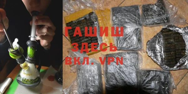 таблы Инта