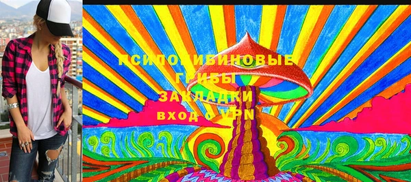 кокаин колумбия Иннополис