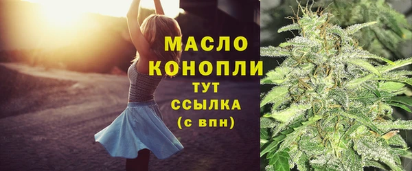 кокс Инсар
