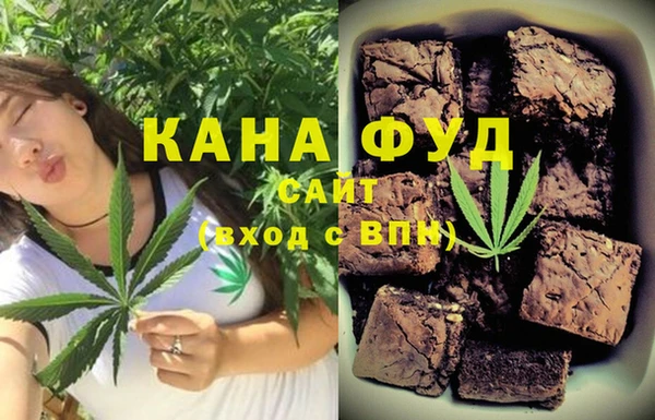 кокаин колумбия Иннополис