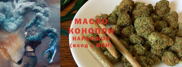 таблы Инта