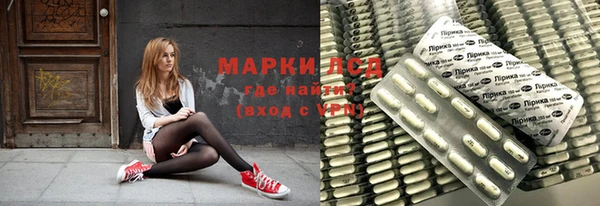 кокс Инсар