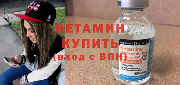 кокаин колумбия Иннополис