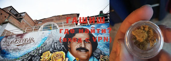 кокаин колумбия Иннополис