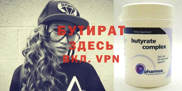 таблы Инта