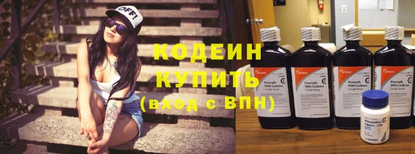 таблы Инта