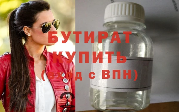 таблы Инта