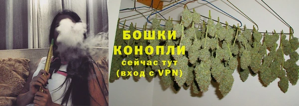 кокаин колумбия Иннополис