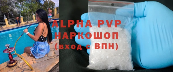 кокаин колумбия Иннополис